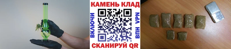 mega как зайти  Алушта  ГАШ хэш 