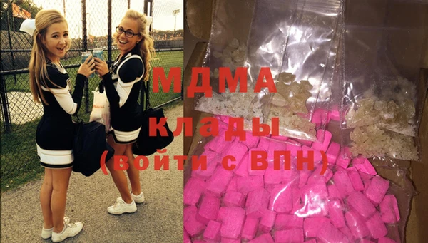 марки lsd Ленск