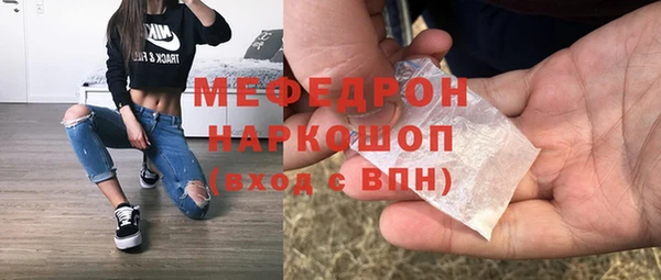 mdpv Переславль-Залесский