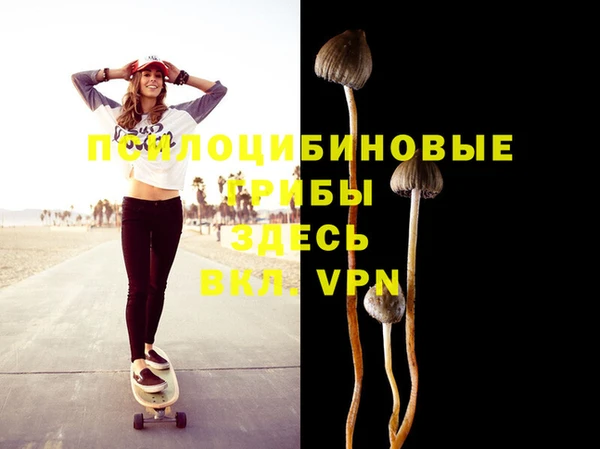 мефедрон Остров