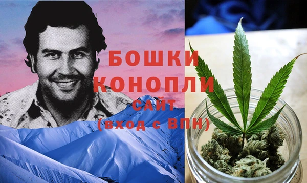 мдма Пересвет