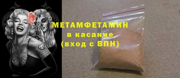 круглые Вязники