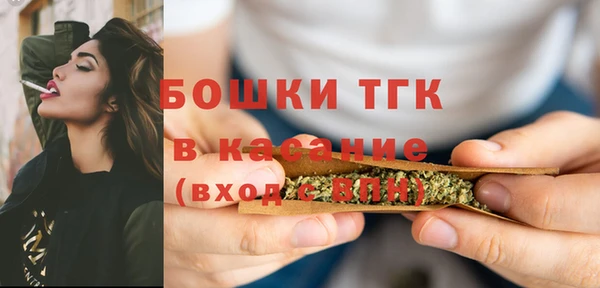каннабис Покров