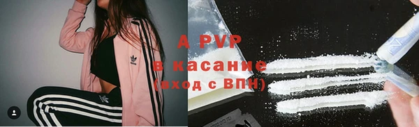 мдма Пересвет