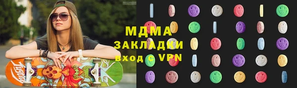 мдма Пересвет