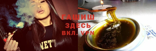 mdpv Переславль-Залесский