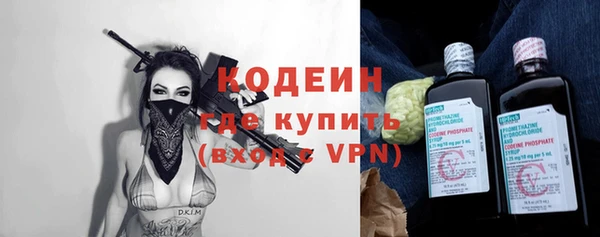 mdpv Переславль-Залесский