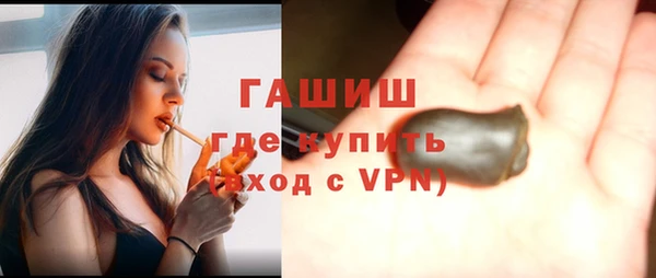 mdpv Переславль-Залесский