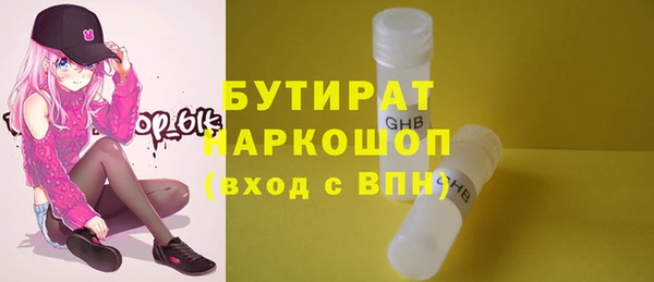 mdpv Переславль-Залесский