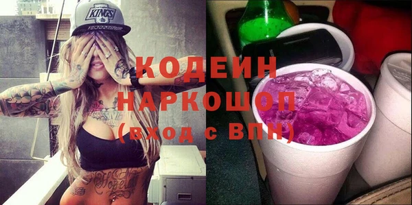 гашишное масло Губаха