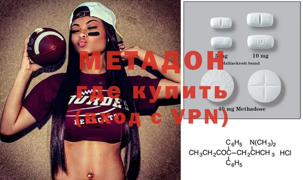 мдма Пересвет