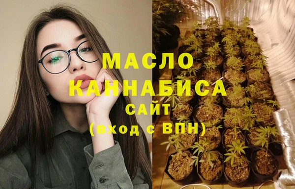 mdpv Переславль-Залесский