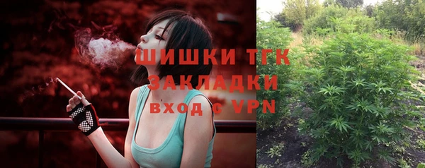 мдма Пересвет