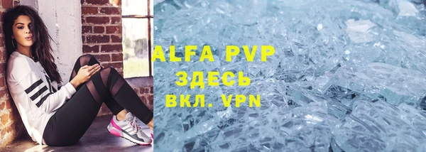 марки lsd Грязовец