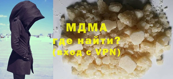 mdpv Переславль-Залесский