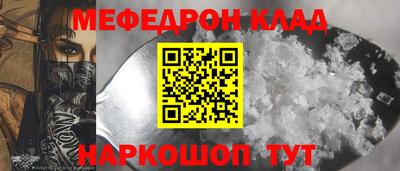 ALPHA PVP Гатчина