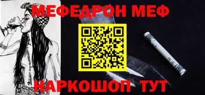 кокаин колумбия Гагарин