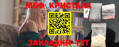 кокаин колумбия Гагарин