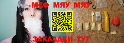 ALPHA PVP Гатчина