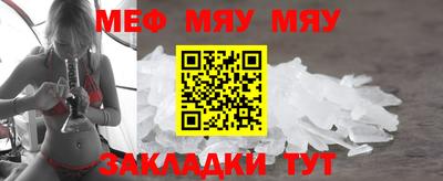 ALPHA PVP Гатчина