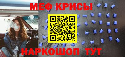 бутират Апрелевка
