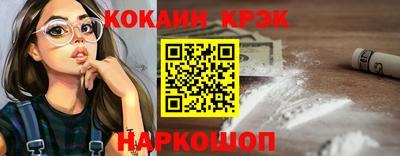 ALPHA PVP Гатчина
