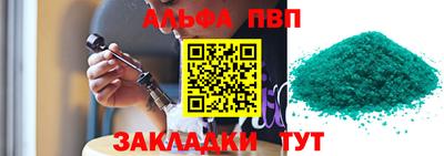 кокаин колумбия Гагарин