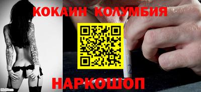 MDMA Premium VHQ Азнакаево