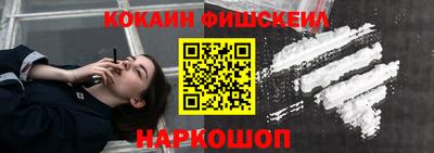 ALPHA PVP Гатчина
