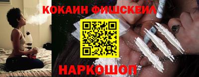 прущая мука Азнакаево