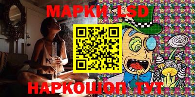 MDMA Premium VHQ Азнакаево