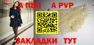 кокаин колумбия Гагарин
