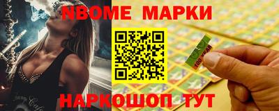 ALPHA-PVP Абакан