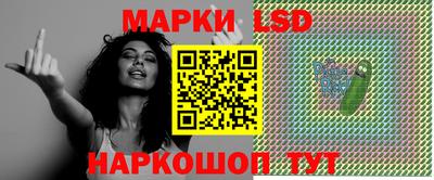 скорость mdpv Гай