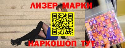 соль ск Абакан