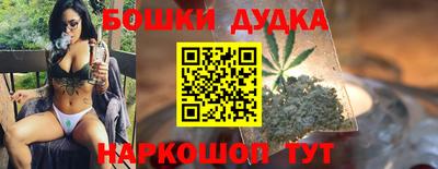 MDMA Premium VHQ Азнакаево