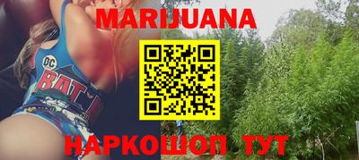 прущая мука Азнакаево