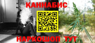 кокаин колумбия Гагарин