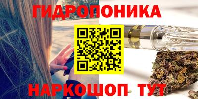 скорость mdpv Гай
