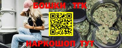 MDMA Premium VHQ Азнакаево