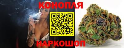 прущая мука Азнакаево