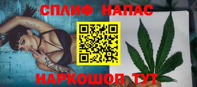 MDMA Premium VHQ Азнакаево