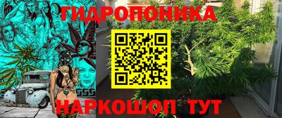 скорость mdpv Гай