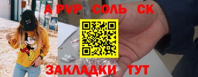 MDMA Premium VHQ Азнакаево