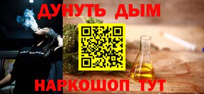скорость mdpv Гай