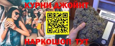 ALPHA-PVP Абакан