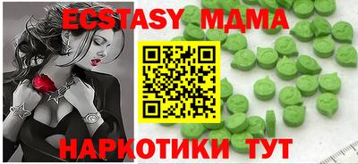 прущая мука Азнакаево