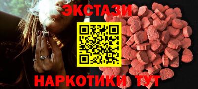 ALPHA PVP Гатчина