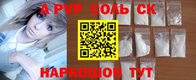 MDMA Premium VHQ Азнакаево