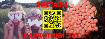 ALPHA PVP Гатчина